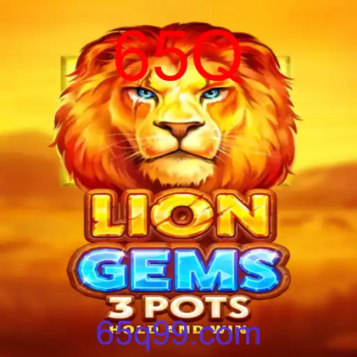 LionGems3pots